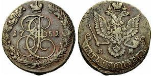 5 Kopeck Russian Empire (1720-1917) Copper Catherine II (1729-1796)