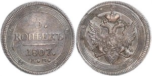 5 Kopeck Russian Empire (1720-1917) Copper Alexander I of Russia (1777-1825)