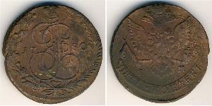 5 Kopeck Russian Empire (1720-1917) Copper Catherine II (1729-1796)