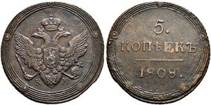 5 Kopeck Russian Empire (1720-1917) Copper Alexander I of Russia (1777-1825)