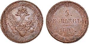 5 Kopeck Russian Empire (1720-1917) Copper Alexander I of Russia (1777-1825)