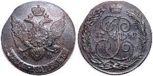 5 Kopeck Russian Empire (1720-1917) Copper Catherine II (1729-1796)