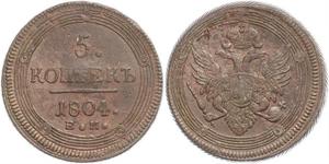 5 Kopeck Russian Empire (1720-1917) Copper Alexander I of Russia (1777-1825)