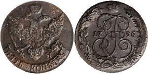 5 Kopeck Russian Empire (1720-1917) Copper Catherine II (1729-1796)