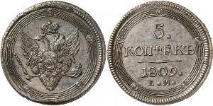 5 Kopeck Russian Empire (1720-1917) Copper Alexander I of Russia (1777-1825)