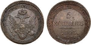 5 Kopeck Russian Empire (1720-1917) Copper Alexander I of Russia (1777-1825)