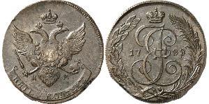 5 Kopeck Russian Empire (1720-1917) Copper Catherine II (1729-1796)