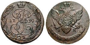 5 Kopeck Russian Empire (1720-1917) Copper Catherine II (1729-1796)