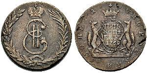 5 Kopeck Russian Empire (1720-1917) Copper Catherine II (1729-1796)