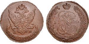 5 Kopeck Russian Empire (1720-1917) Copper Catherine II (1729-1796)