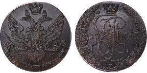 5 Kopeck Russian Empire (1720-1917) Copper Catherine II (1729-1796)