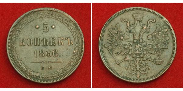 5 Kopeck Russian Empire (1720-1917) Copper Alexander II of Russia (1818-1881)