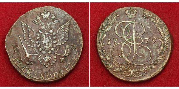 5 Kopeck Russian Empire (1720-1917) Copper Catherine II (1729-1796)