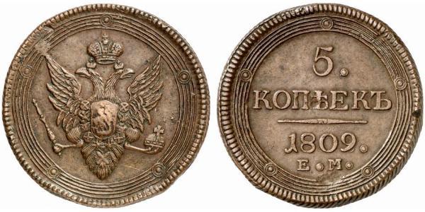 5 Kopeck Russian Empire (1720-1917) Copper Alexander I of Russia (1777-1825)