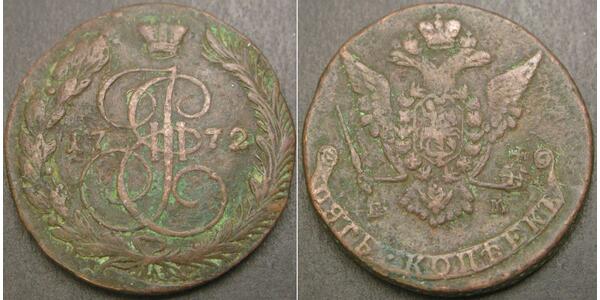 5 Kopeck Russian Empire (1720-1917) Copper Catherine II (1729-1796)