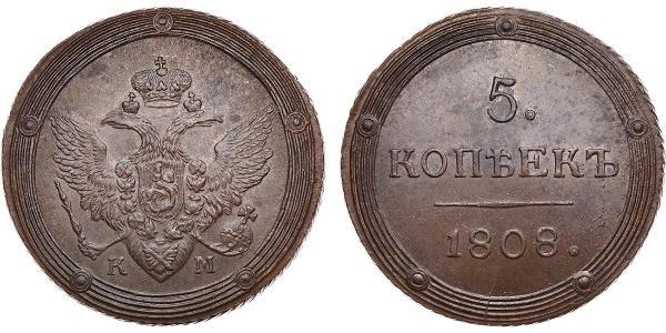 5 Kopeck Russian Empire (1720-1917) Copper Alexander I of Russia (1777-1825)