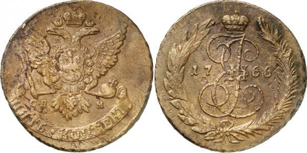 5 Kopeck Russian Empire (1720-1917) Copper Catherine II (1729-1796)