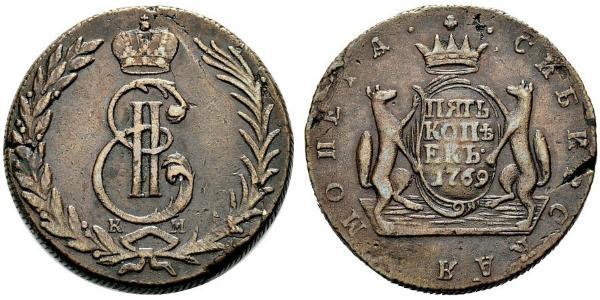 5 Kopeck Russian Empire (1720-1917) Copper Catherine II (1729-1796)
