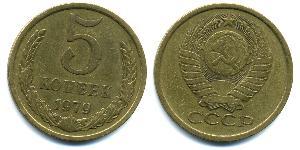 5 Kopeck USSR (1922 - 1991) Copper/Nickel 