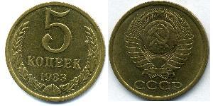 5 Kopeck USSR (1922 - 1991) Copper/Nickel 