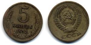 5 Kopeck USSR (1922 - 1991) Copper/Nickel 