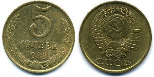 5 Kopeck USSR (1922 - 1991) Copper/Nickel 