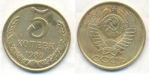 5 Kopeck USSR (1922 - 1991) Copper/Nickel 