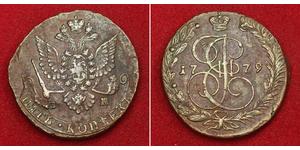 5 Kopeck Empire russe (1720-1917) Cuivre Catherine II (1729-1796)