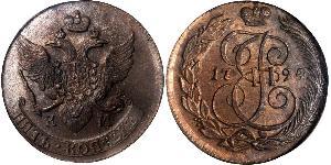 5 Kopeck Empire russe (1720-1917) Cuivre Catherine II (1729-1796)