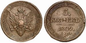 5 Kopeck Empire russe (1720-1917) Cuivre Alexandre I (1777-1825)