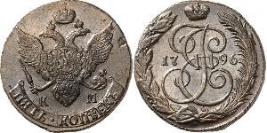 5 Kopeck Empire russe (1720-1917) Cuivre Catherine II (1729-1796)