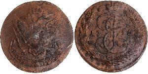 5 Kopeck Empire russe (1720-1917) Cuivre Catherine II (1729-1796)
