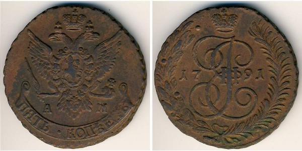 5 Kopeck Empire russe (1720-1917) Cuivre Catherine II (1729-1796)