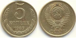 5 Kopeck Unione Sovietica (1922 - 1991) Cuivre/Nickel 