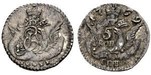 5 Kopeck Russian Empire (1720-1917) Silver Jelisaweta I Petrowna (1709-1762)