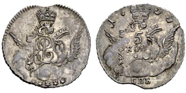 5 Kopeck Russian Empire (1720-1917) Silver Jelisaweta I Petrowna (1709-1762)