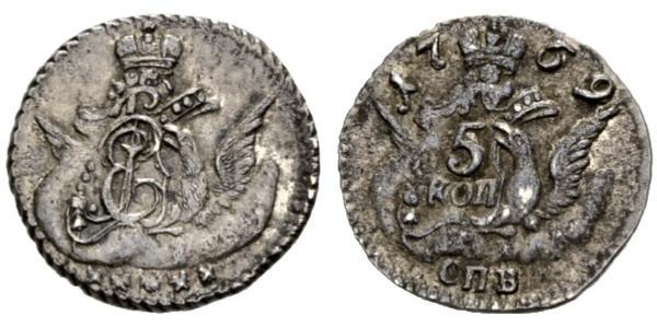 5 Kopeck Russian Empire (1720-1917) Silver Jelisaweta I Petrowna (1709-1762)
