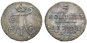 5 Kopeck Russian Empire (1720-1917)  Paul I (1754-1801) 