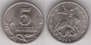 5 Kopeck Russie (1991 - )  