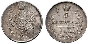 5 Kopeck 俄罗斯帝国 (1721 - 1917) 銀 亚历山大一世 (俄国)  (1777-1825)
