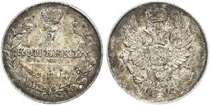 5 Kopeck 俄罗斯帝国 (1721 - 1917) 銀 亚历山大一世 (俄国)  (1777-1825)
