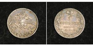 5 Kopeck 俄罗斯帝国 (1721 - 1917) 銀 Nicholas I of Russia (1796-1855)