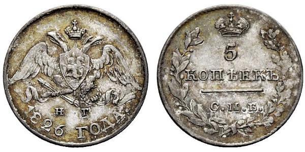 5 Kopeck 俄罗斯帝国 (1721 - 1917) 銀 Nicholas I of Russia (1796-1855)