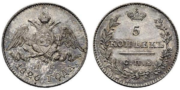 5 Kopeck 俄罗斯帝国 (1721 - 1917) 銀 Nicholas I of Russia (1796-1855)