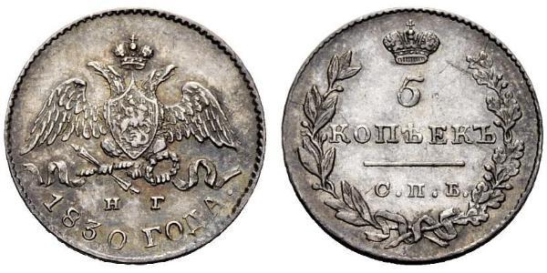 5 Kopeck 俄罗斯帝国 (1721 - 1917) 銀 Nicholas I of Russia (1796-1855)
