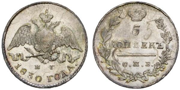 5 Kopeck 俄罗斯帝国 (1721 - 1917) 銀 Nicholas I of Russia (1796-1855)