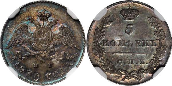 5 Kopeck 俄罗斯帝国 (1721 - 1917) 銀 Nicholas I of Russia (1796-1855)