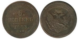 5 Kopeck 俄罗斯帝国 (1721 - 1917) 銅 亚历山大一世 (俄国)  (1777-1825)