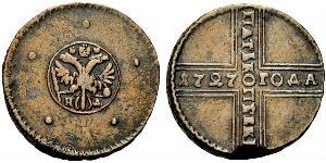 5 Kopeck 俄罗斯帝国 (1721 - 1917) 銅 