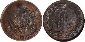 5 Kopeck 俄罗斯帝国 (1721 - 1917) 銅 叶卡捷琳娜二世 (1729-1796)